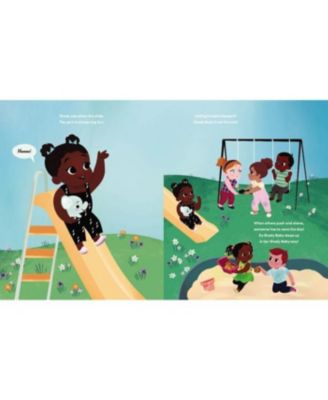 Shady Baby by Gabrielle Union