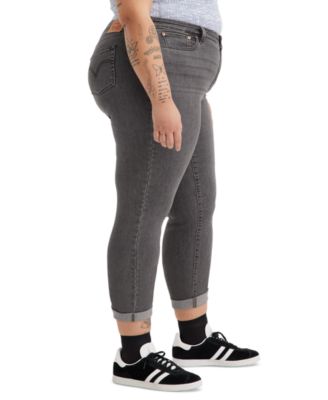 Trendy Plus Size Boyfriend Jeans