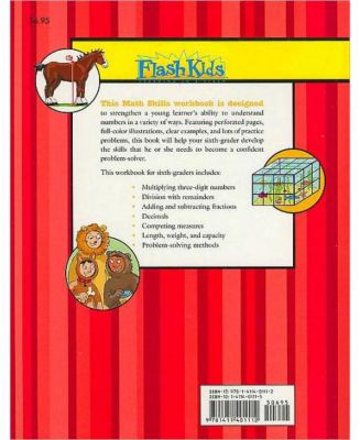 Math Skills: Grade 6 (Flash Kids Harcourt Family Learning) by Flash Kids Editors