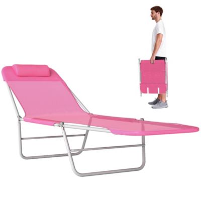 Foldable Reclining Pool and Beach Chair w/ Pillow,