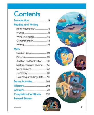 Disney, Pixar Magical Adventures in Second Grade by Disney Learning Compiler