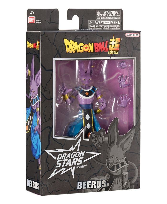 Beerus action figure gamestop sales