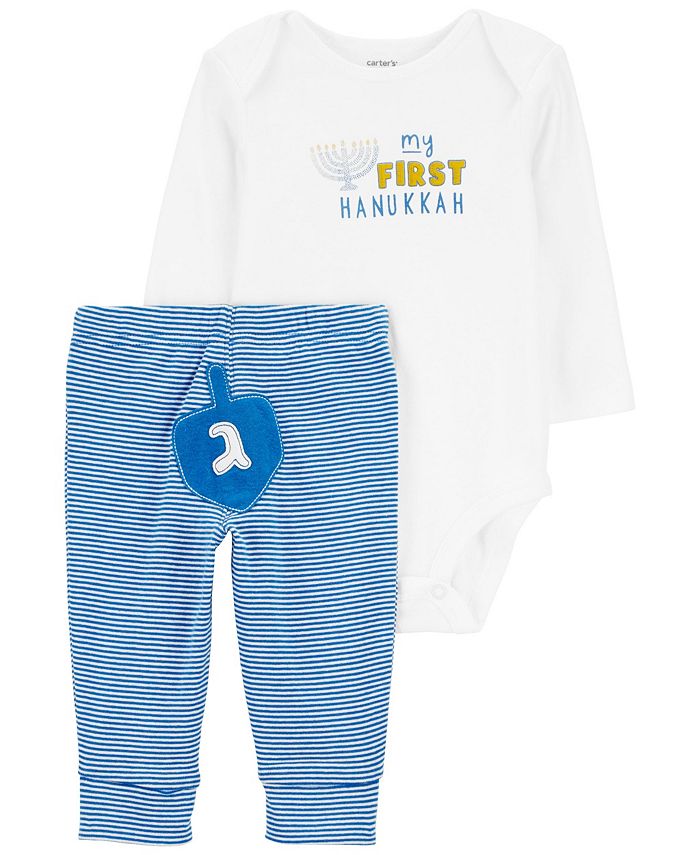 My first hanukkah onesie clearance