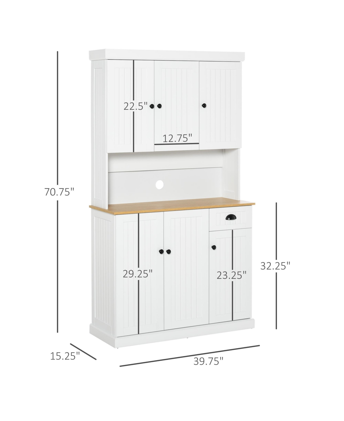 Homcom 71" Kitchen Pantry Storage Cabinet with Storage,