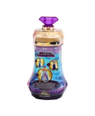 Pixling Doll Series 1, Purple