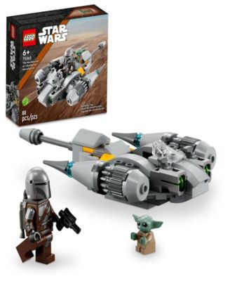 LEGO®