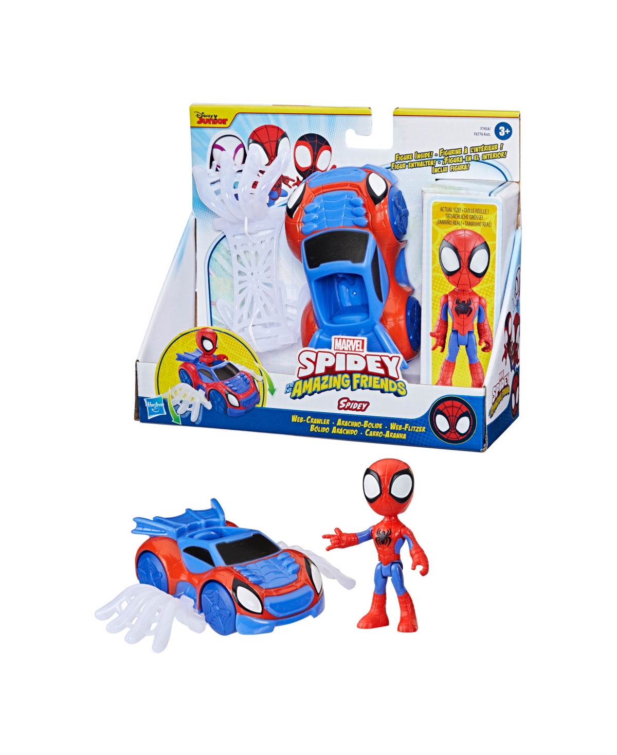 Spidey And His Amazing Friends Kids' Spidey Marvel Web Crawler Set In No Color