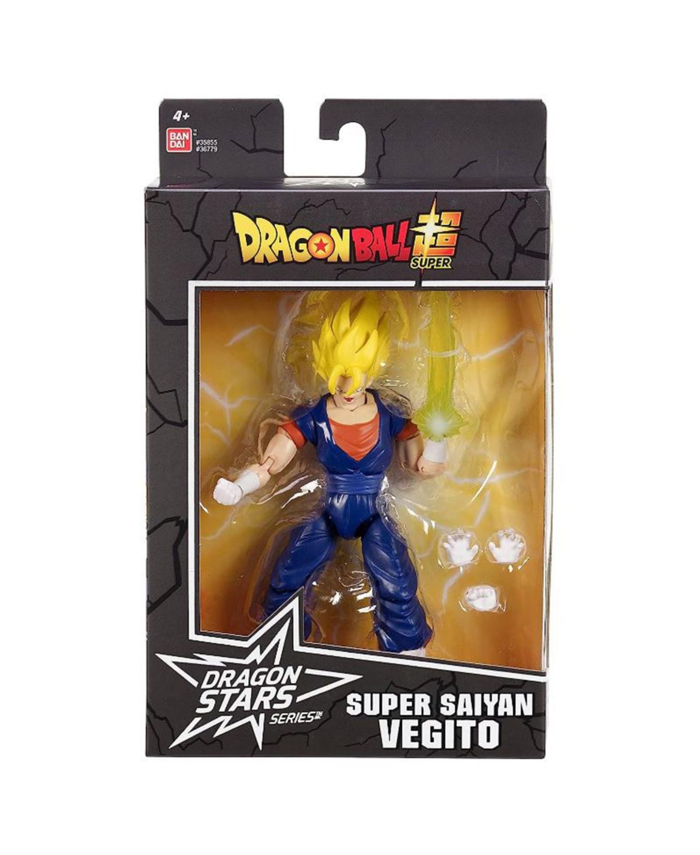 Детская фигурка Bandai Dragonball Super Dragon Stars SSJ Vegito Action Figure — фото 1