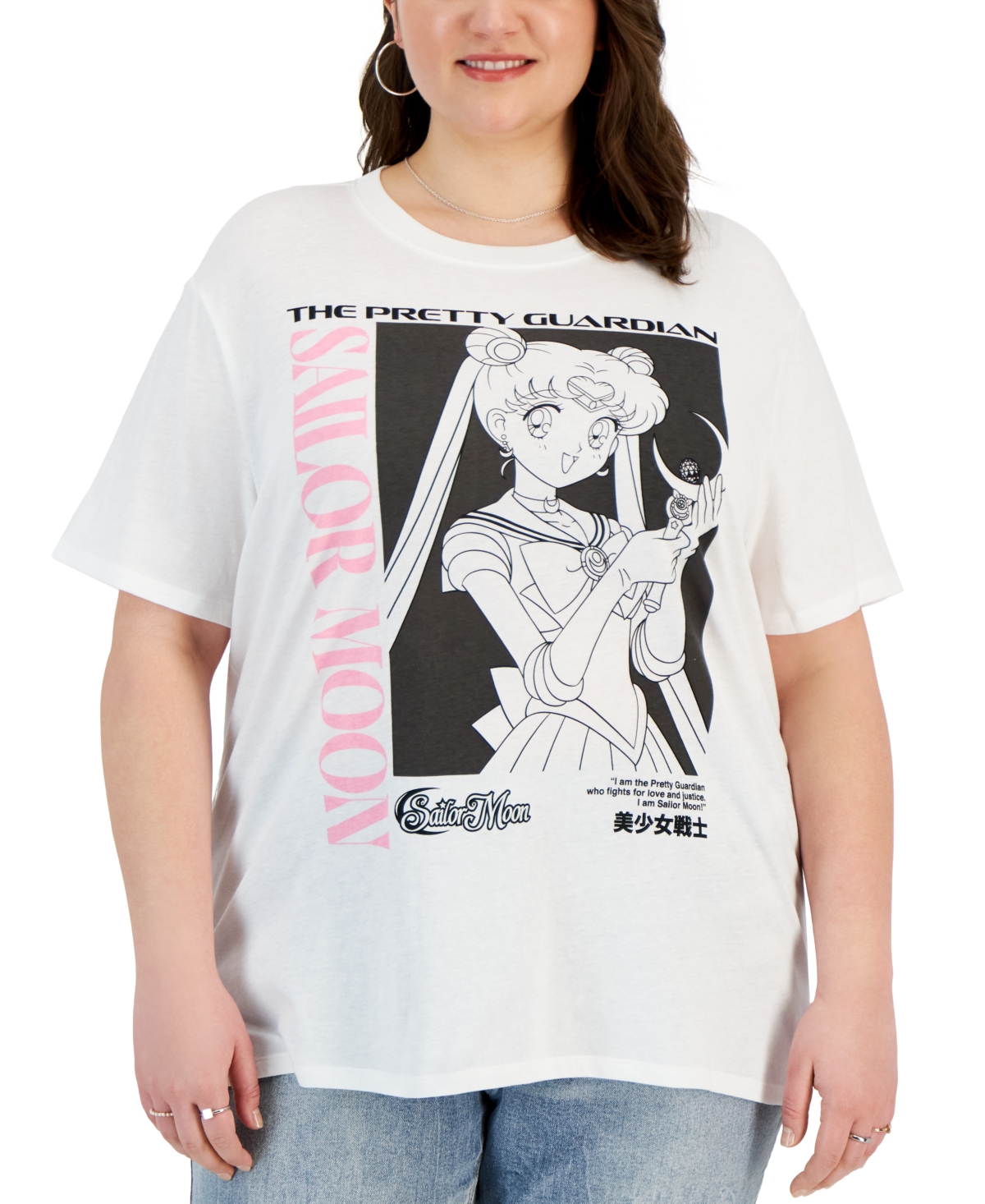 Trendy Plus Size Sailor Moon Graphic T-Shirt - White