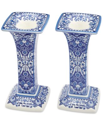 Judaica Sabbath Candlesticks, Set of 2