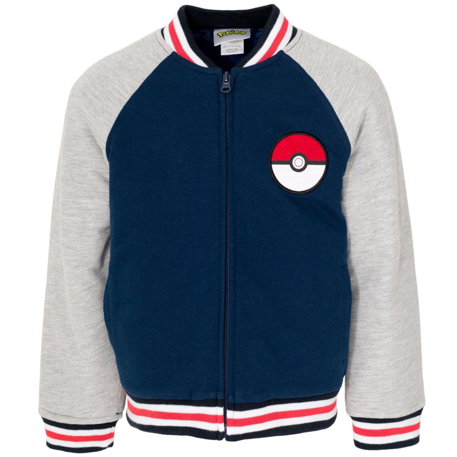 Little Boys 4-20 French Terry Zip Up Varsity Bomber Jacket