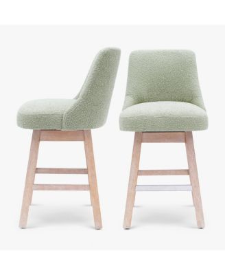 26" Upholstered Swivel Counter Height Bar Stools (Set of 2)