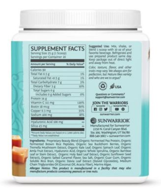 Collagen Powder, Salted Caramel, 500gm