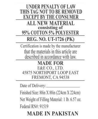 Intelligent Design Cloud 5-Pc. Quilt Set, Full/Queen