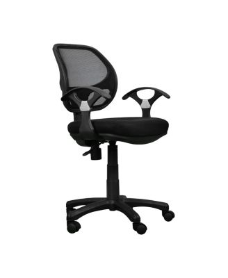 Streamdale Furniture