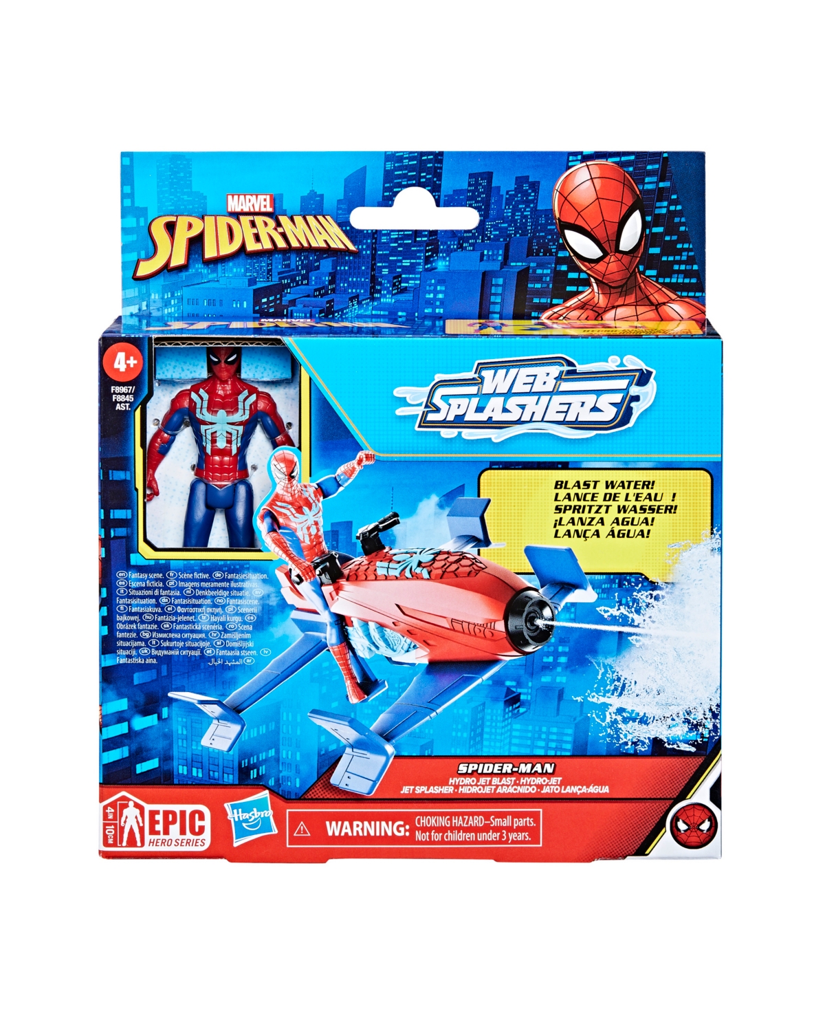 Shop Spider-man Marvel Epic Hero Series Web Splashers  Hydro Jet Blast In No Color