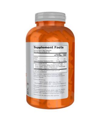 Amino Complete, 360 Caps