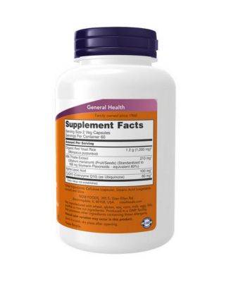 Red Yeast Rice with CoQ10, 120 Veg Caps