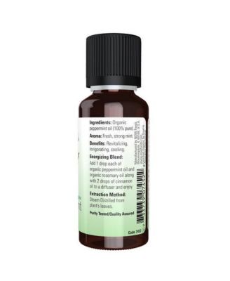 Peppermint Oil, 1 OZ