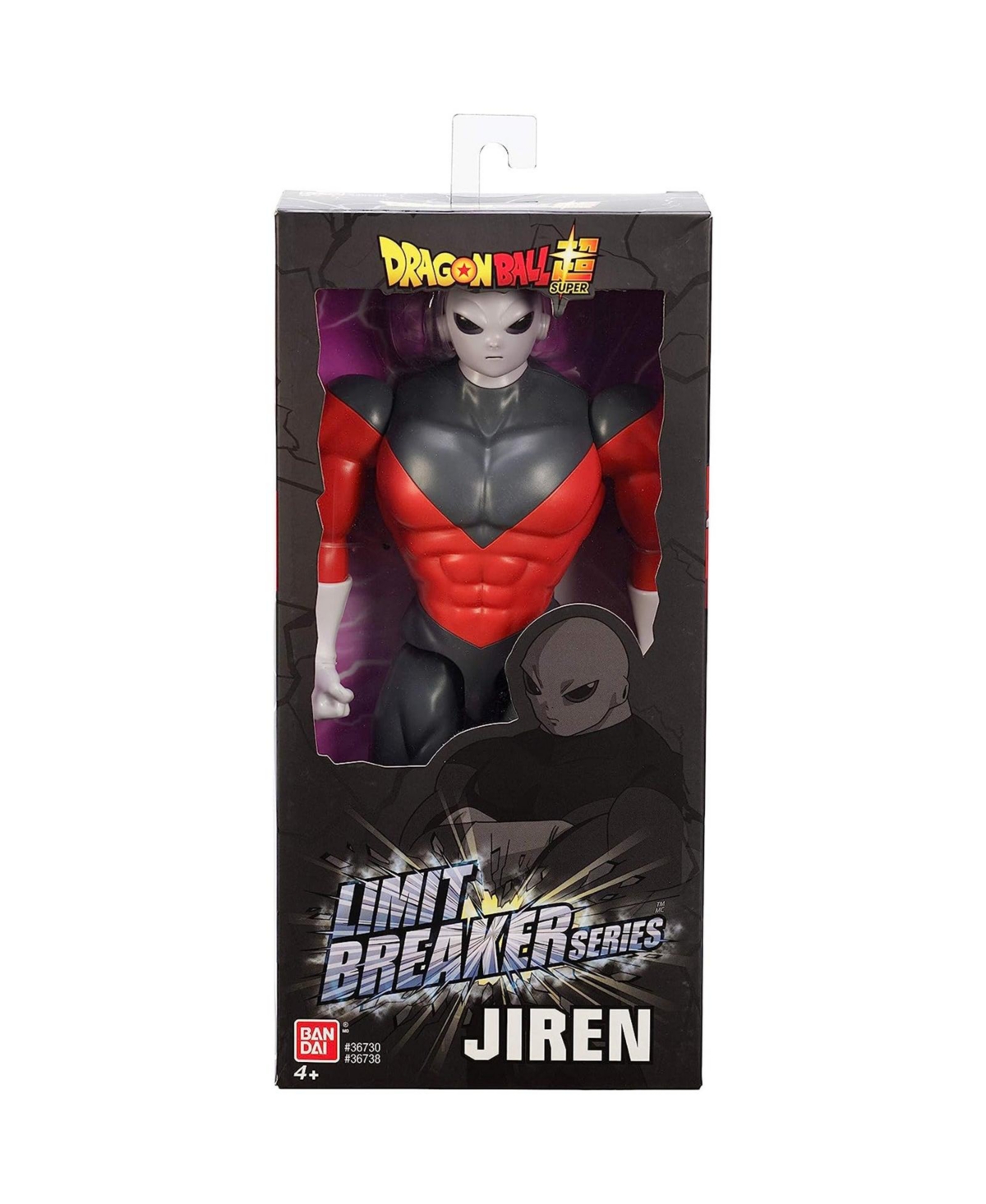 Dragonball Super Limit Breaker Jiren 12 Inch Figure