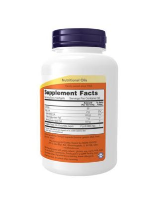 Pumpkin Seed Oil, 1000 mg, 100 Sgels