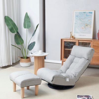 Streamdale Japanese Reclining Sofa | Tatami Balcony Lazy Chair