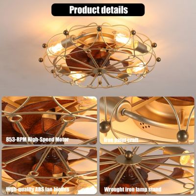 19 x 19 x 5 inches Low-Profile Caged Ceiling Fan with Remote