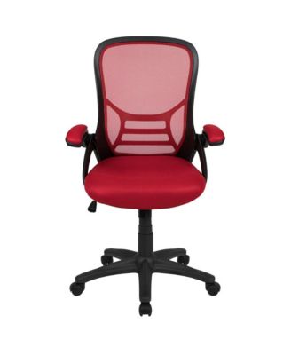 High Back Mesh Ergonomic Office Chair With Flip-Up Arms