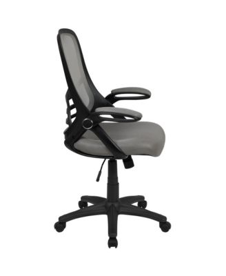 High Back Mesh Ergonomic Office Chair With Flip-Up Arms