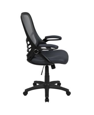High Back Mesh Ergonomic Office Chair With Flip-Up Arms