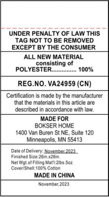 26" x 26" French Linen Euro Pillow with removable Sham