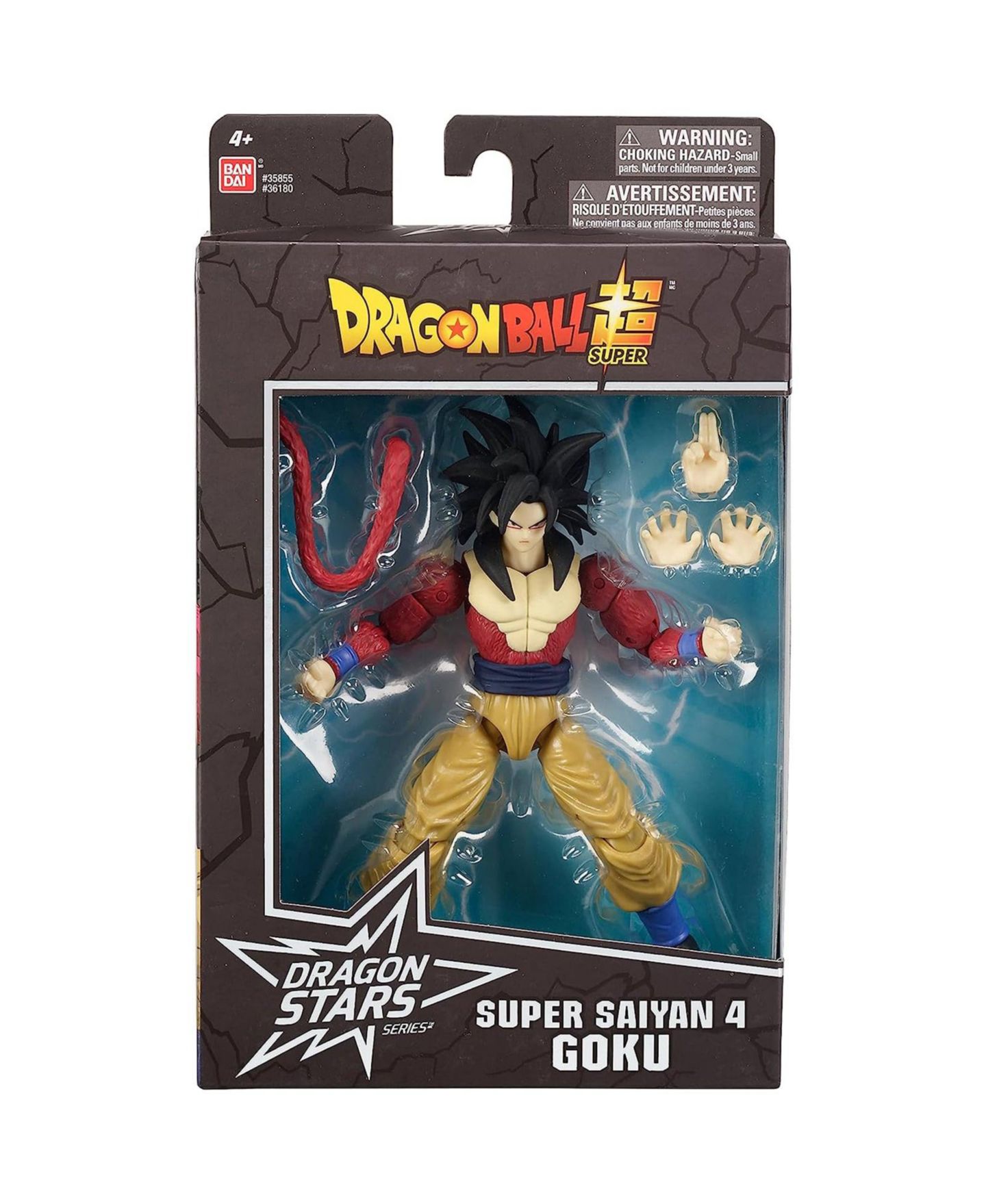 Детская фигурка Bandai Dragonball Super Dragon Stars SSJ4 Goku Action Figure — фото 1