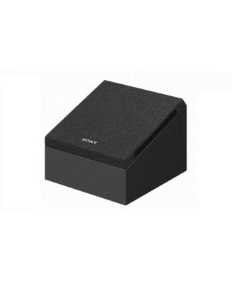 SSCSE Dolby Atmos Enabled Speakers