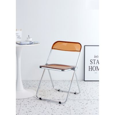 Clear Foldable Plastic Living Room Chair
