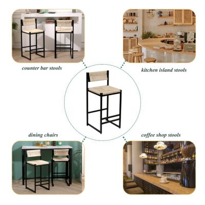 Creamy White Paper Rope Bar Stools Set of 2