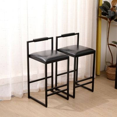 Streamdale Set of 2 Black Leather Bar Stools with Backrest
