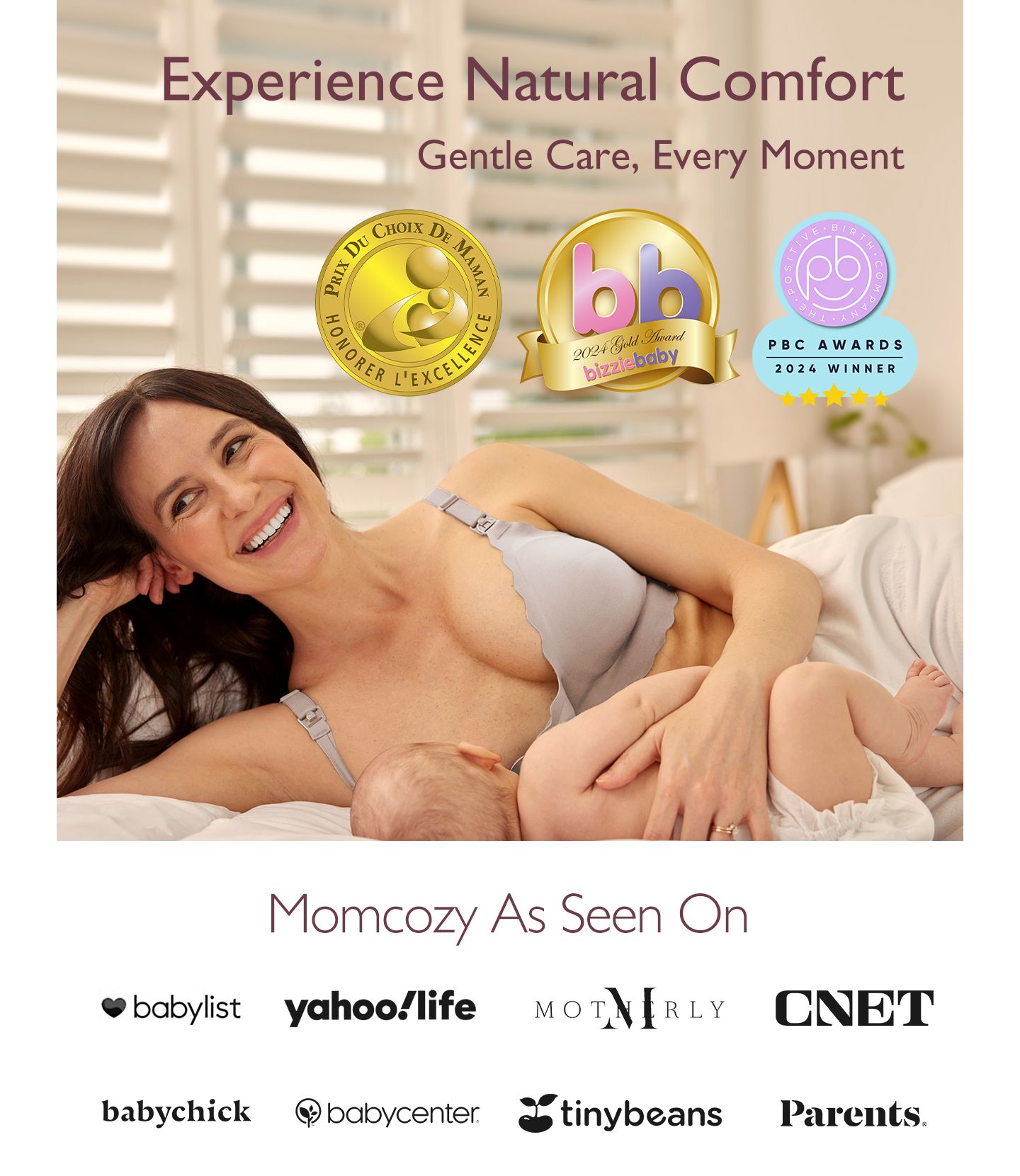 Бра Maternity Jelly — Momcozy, цвет: Коричневый — фото 5