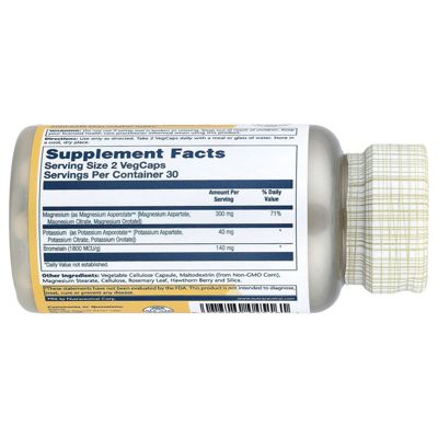 Magnesium Potassium Asporotates with Bromelain  -  60 Vegcaps