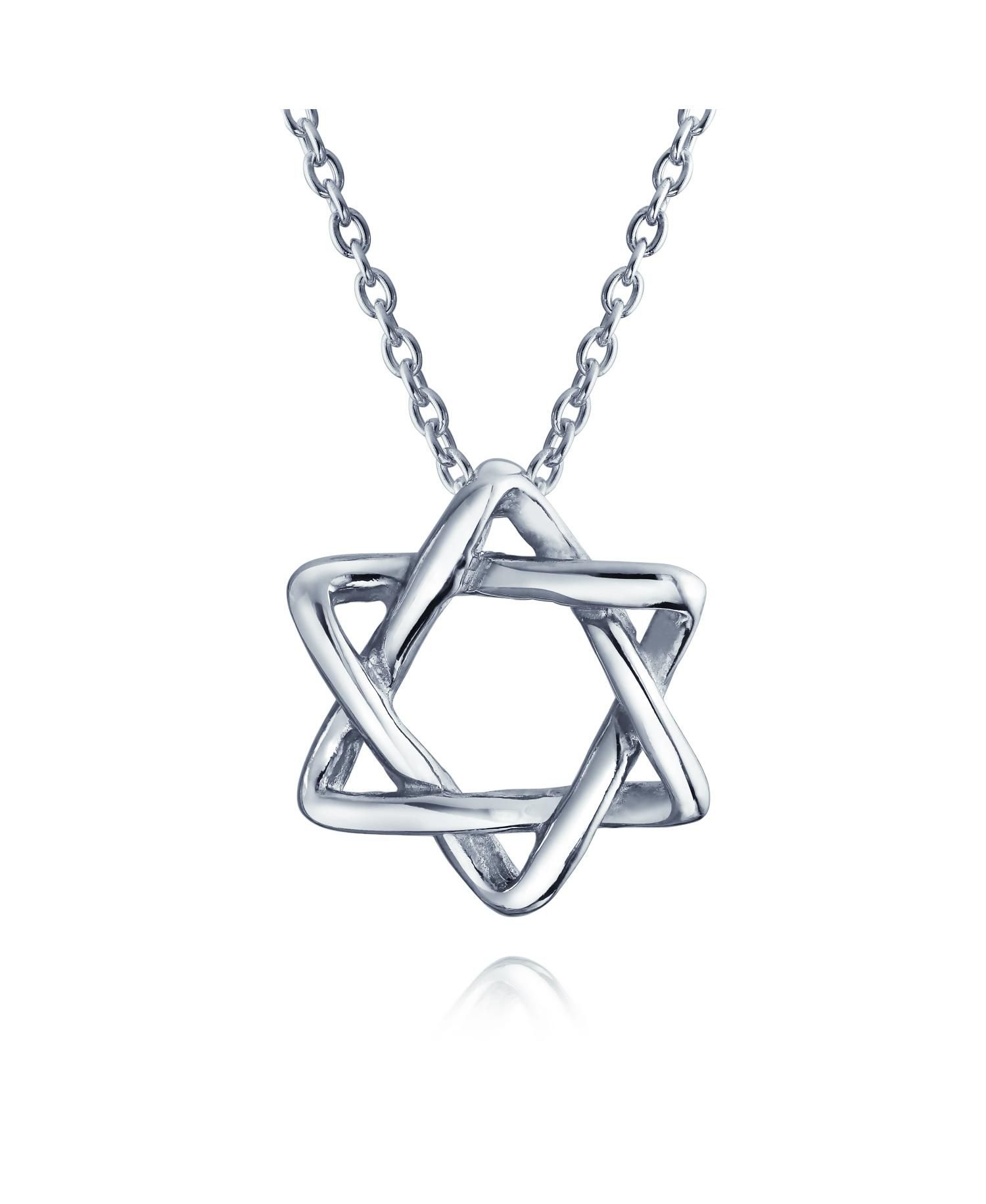 Intertwined Magen Star of David Pendant Necklace .925 Sterling Silver