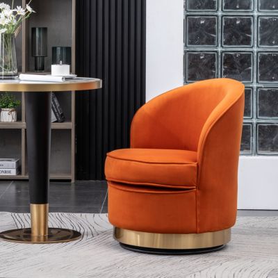 Contemporary Velvet Swivel Chair