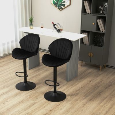 Streamdale Adjustable Counter-Height Bar Stools with Backrest and Footrest (Set of 2)