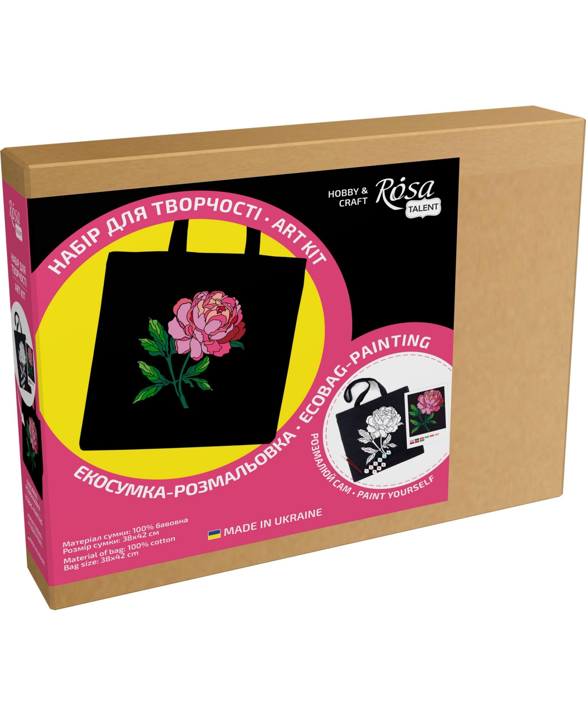 Rosa ROSATalent: Eco-Friendly Cotton Ecobag Coloring Kit – Tender eony (220 Gsm, 38x42 cm) - Assorted Pre-pack (See Table 9
