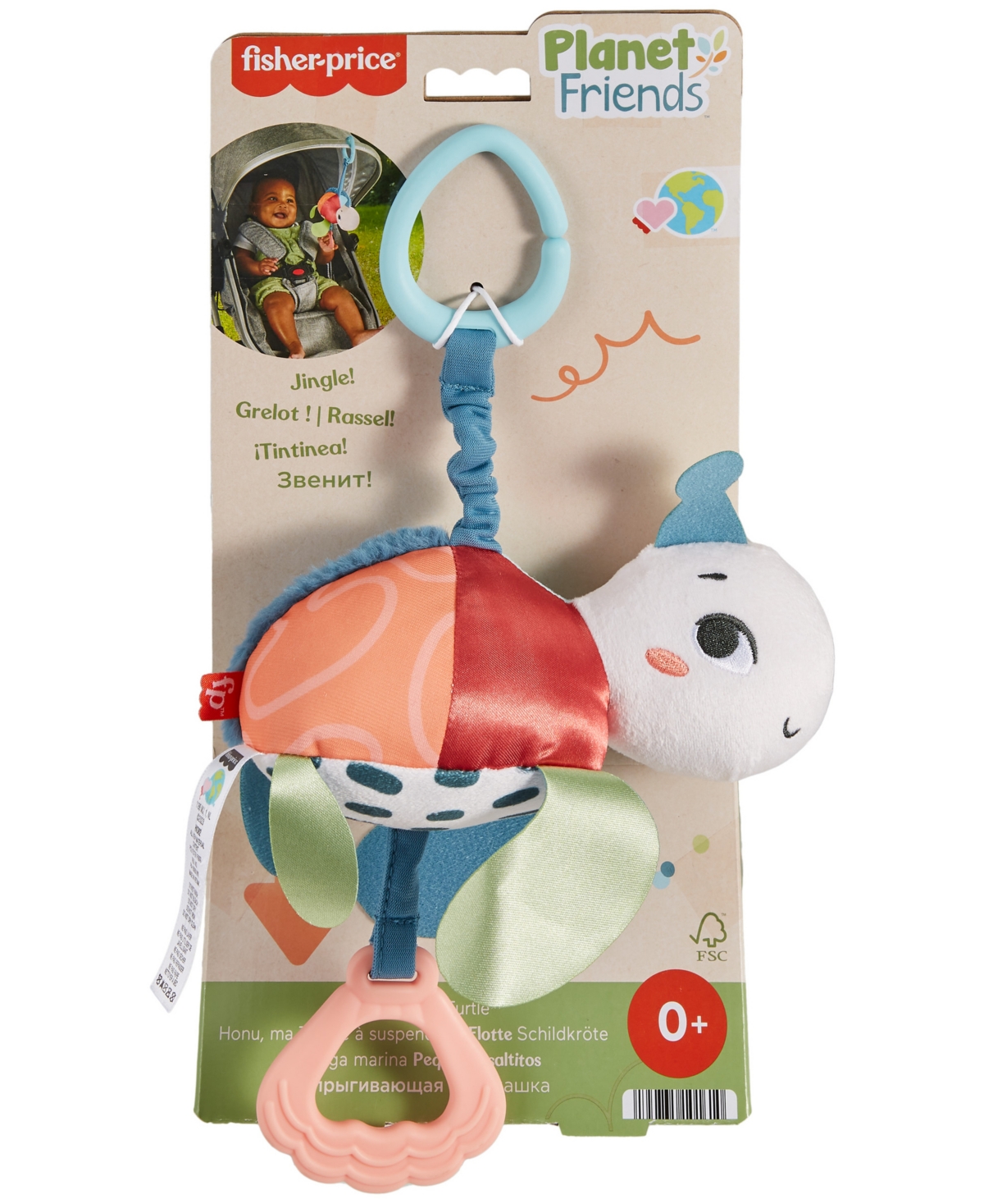 Planet Friends Sea Me Bounce Turtle Baby Stroller Toy with Sensory Details - Multi-Color