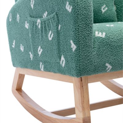 Modern Nursery Rocking Chair