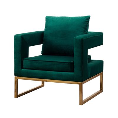 Streamdale Contemporary Upholstered Accent Arm Chair, Green
