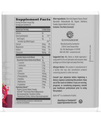 Active Aminos, Dragon Fruit, 570gm