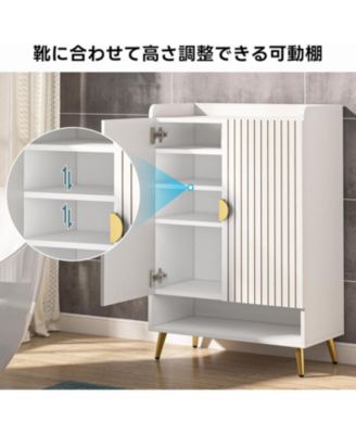 Shoe Cabinet with Doors, 6-Tier Shoe Storage Cabinet with Adjustable Shelves, Wooden Shoes Rack Shoe Storage Organizer for Entryway