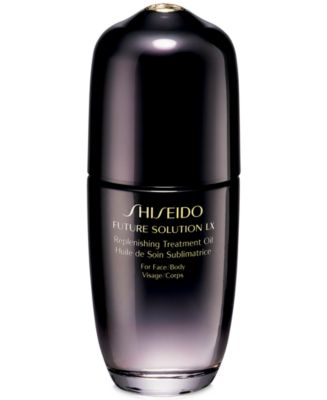 Shiseido Future Solution LX Replenishing Treatment Oil, 2.5 oz 