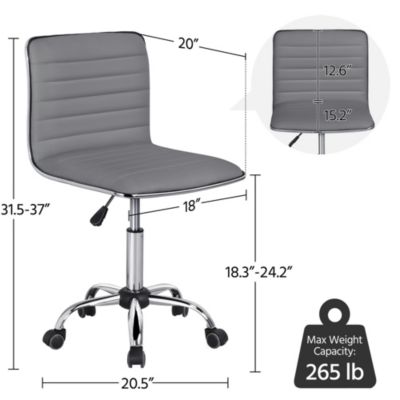 PU Leather Low Back Swivel Armless Office Chair