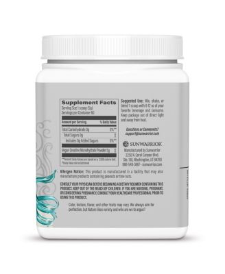 Active Creatine Monohydrate Powder, Organic Creatine & Keto Friendly, Unflavored, 300gm (60 Servings)